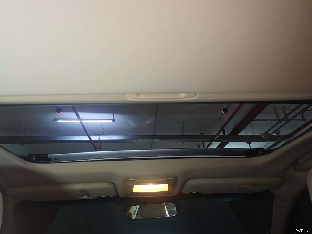 Toyota Crown, 2015 15