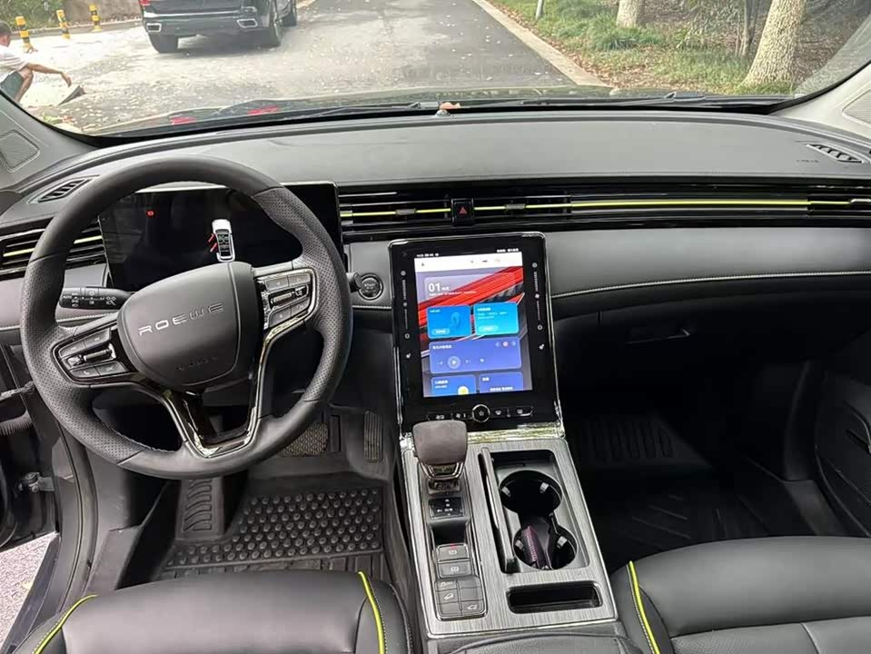 Roewe RX5 Roewe RX5