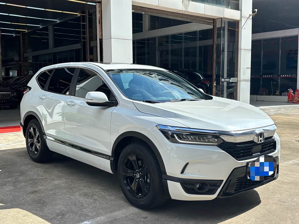 Honda Hao Ying