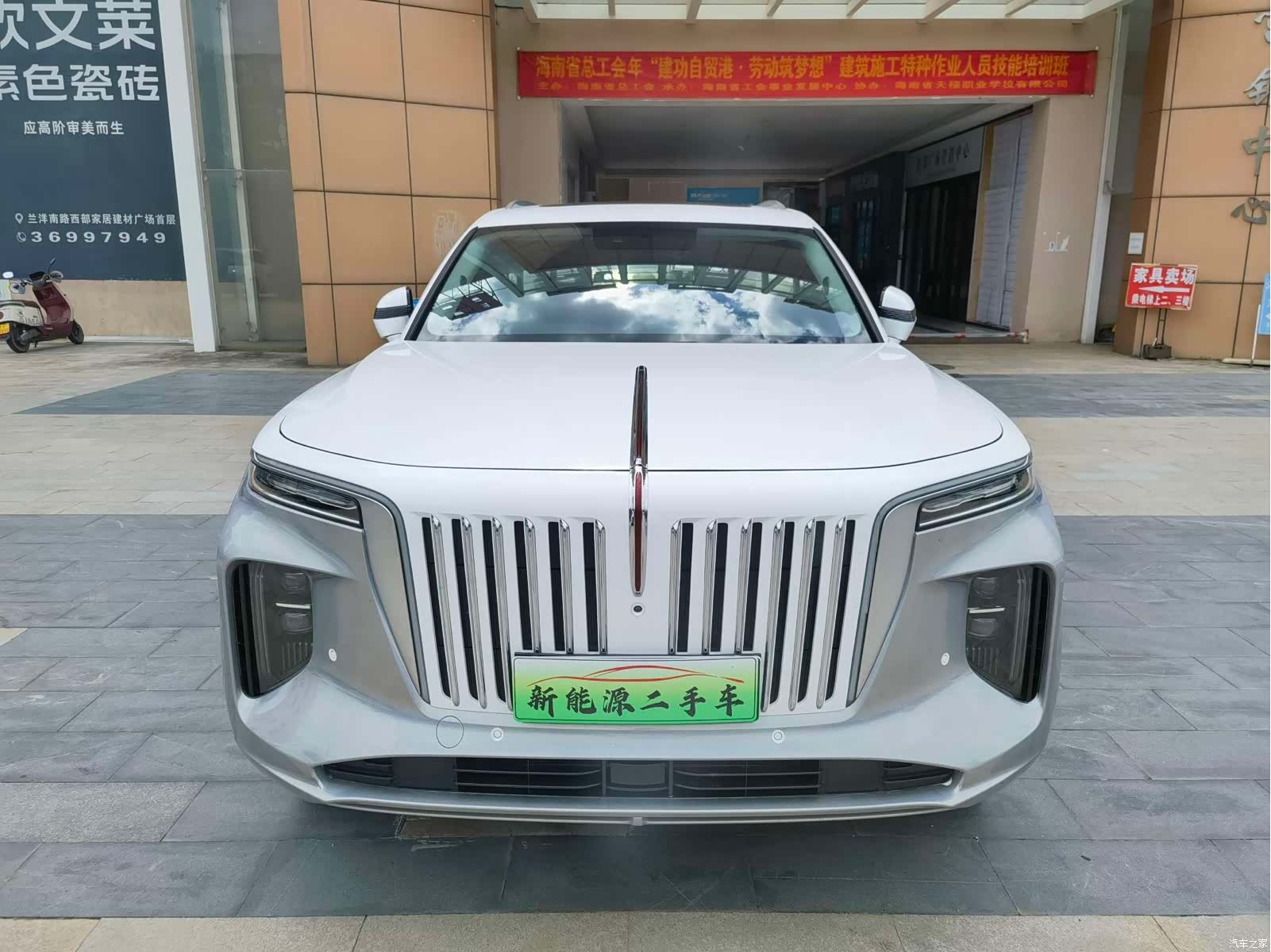 Hongqi E-HS9, 2021 2