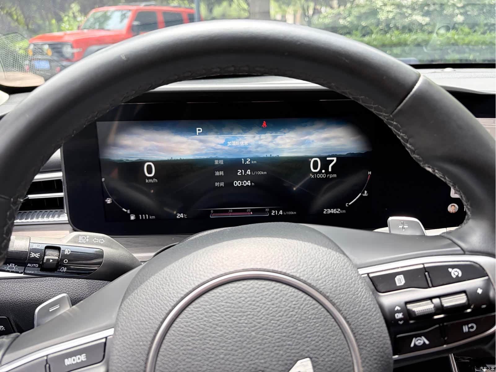 Kia K5, 2022 19