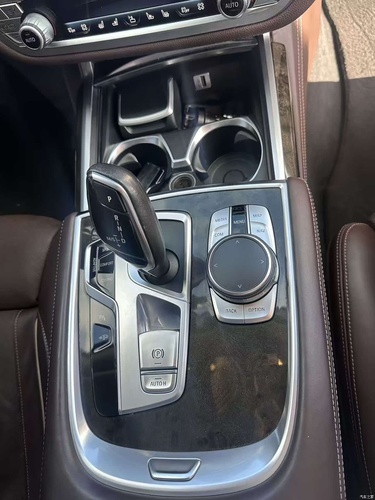 BMW 7 Series, 2017 16