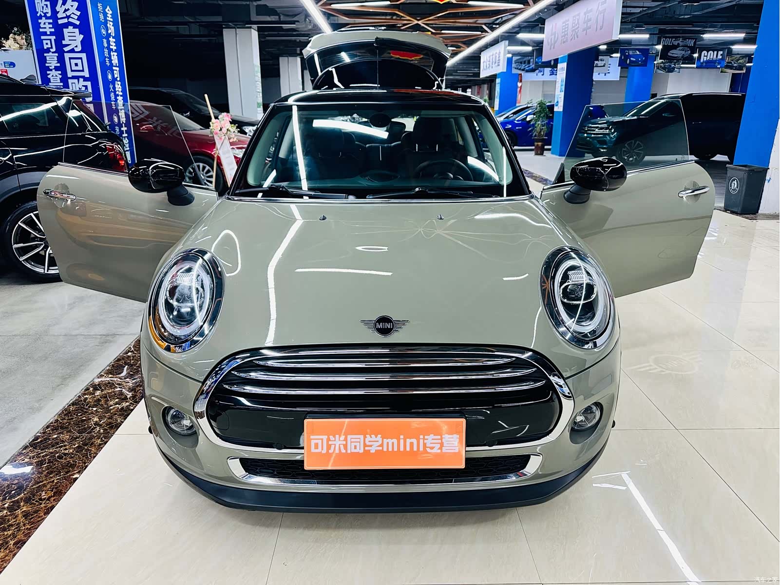 Mini Cooper, 2020 23