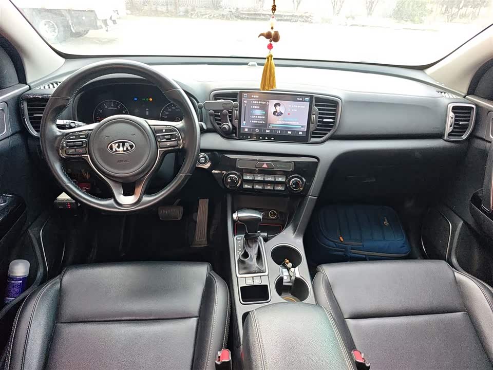 Kia KX5
