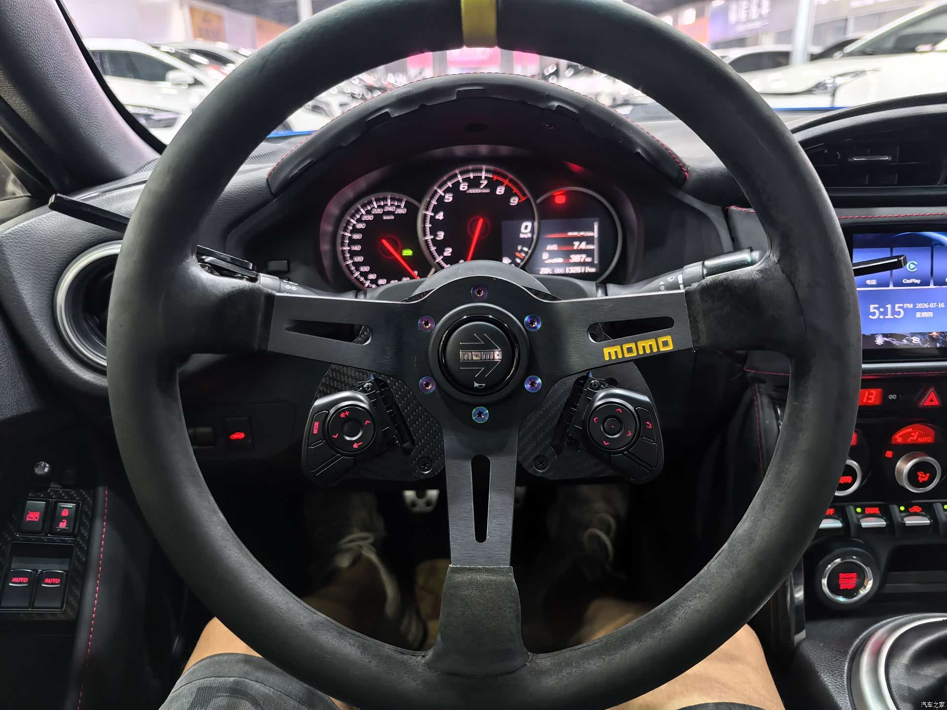 Subaru BRZ, 2017 10