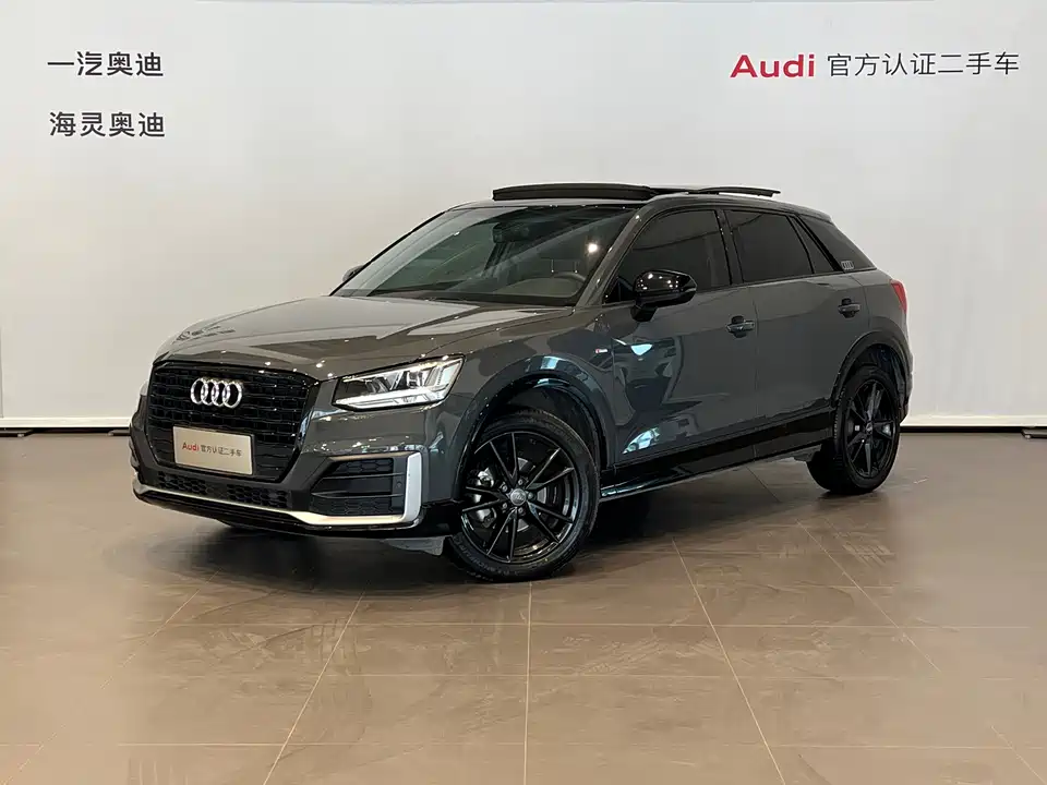 Audi Q2L