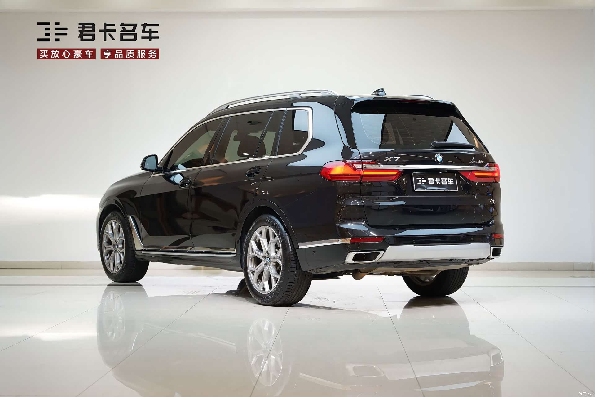 BMW X7, 2021 все фото