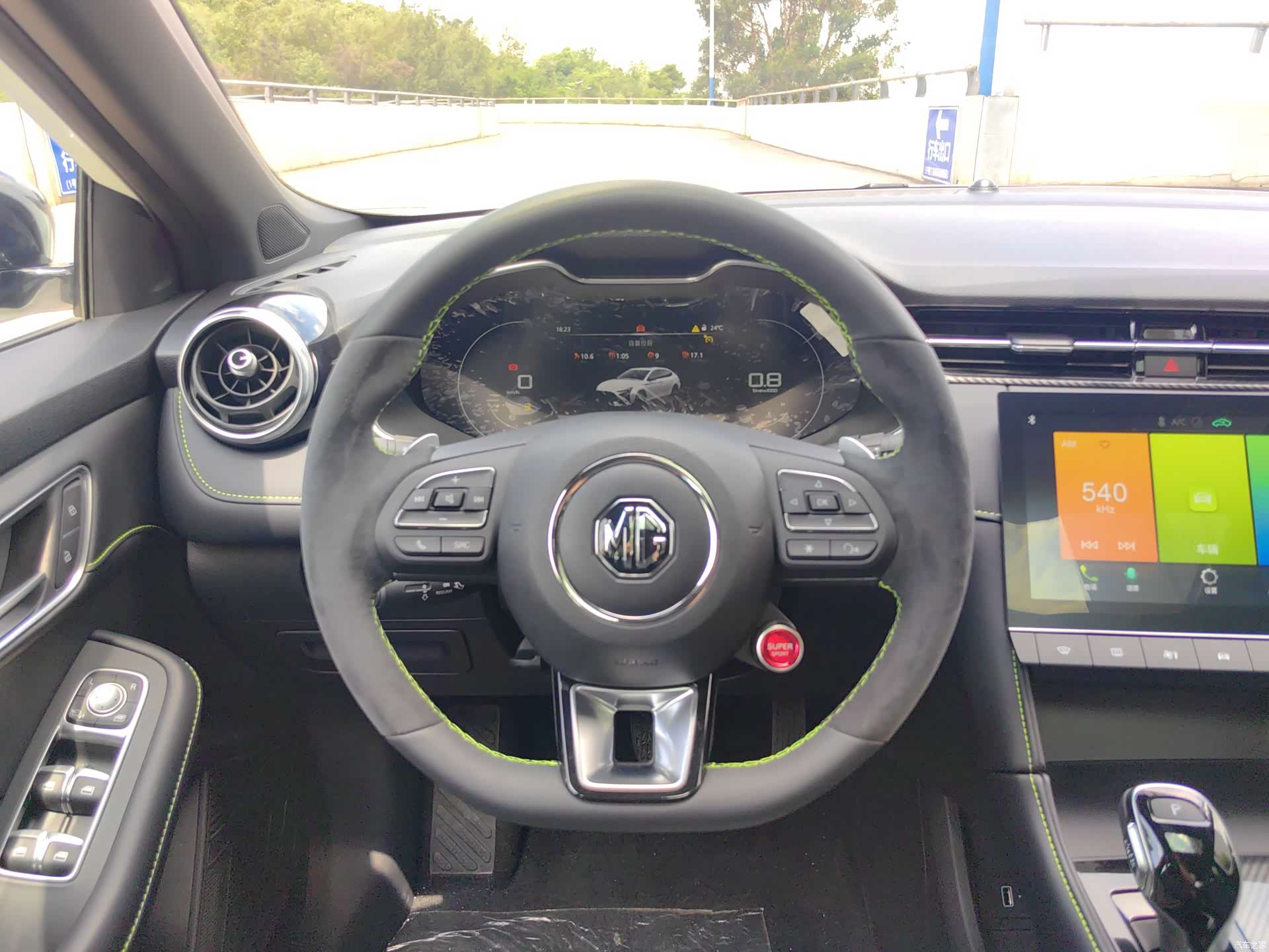 MG MG6, 2026 12