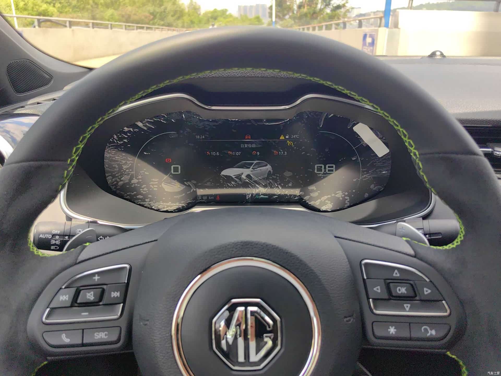 MG MG6, 2026 16