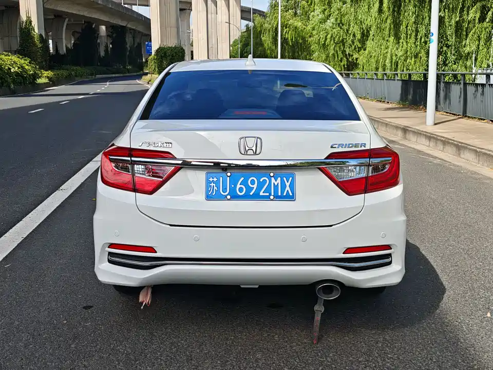 Honda Lingpai Honda Lingpai