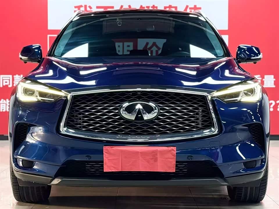 Infiniti QX50
