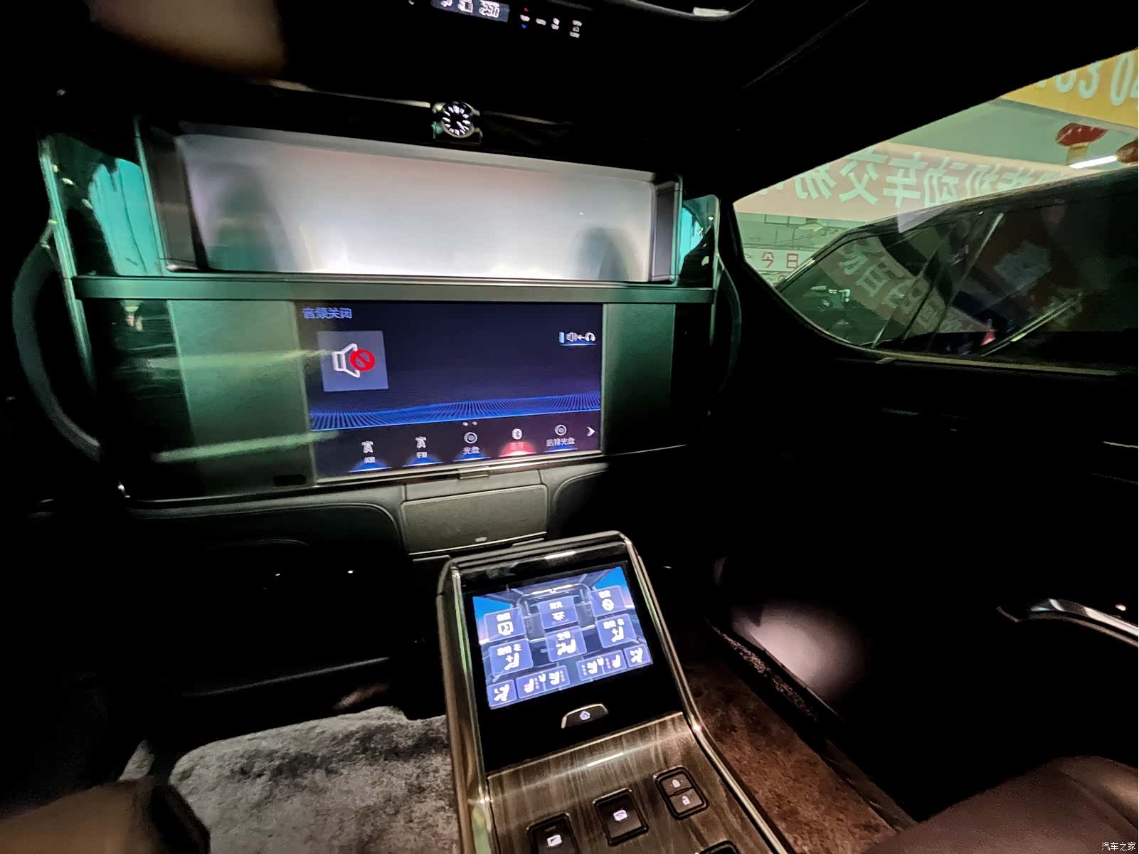 Lexus LM, 2021 12