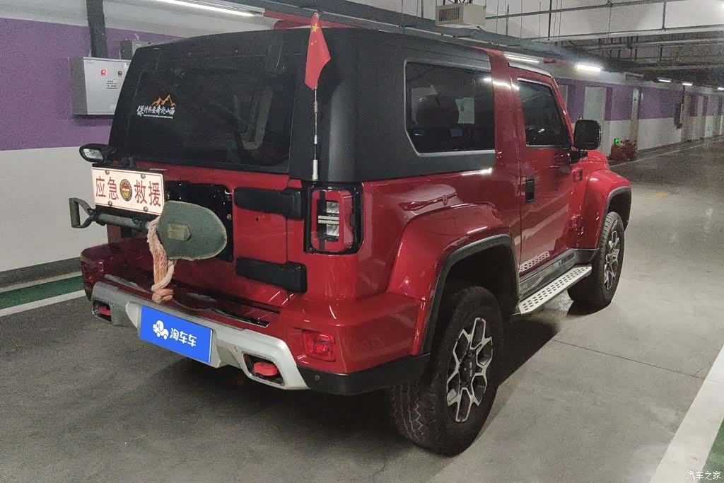 BAIC BJ40, 2020 3