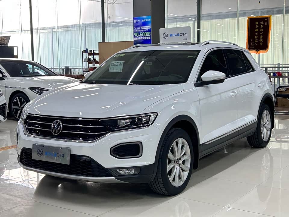 Volkswagen T-ROC exploring Songs