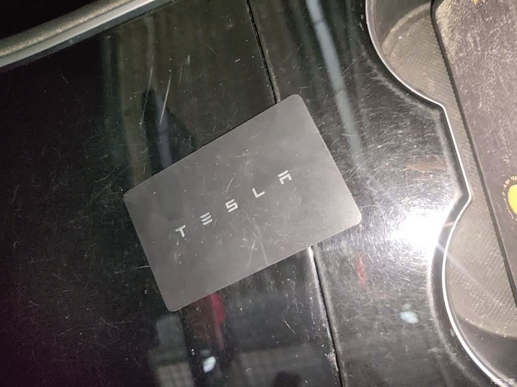 Tesla Model 3, 2020 9
