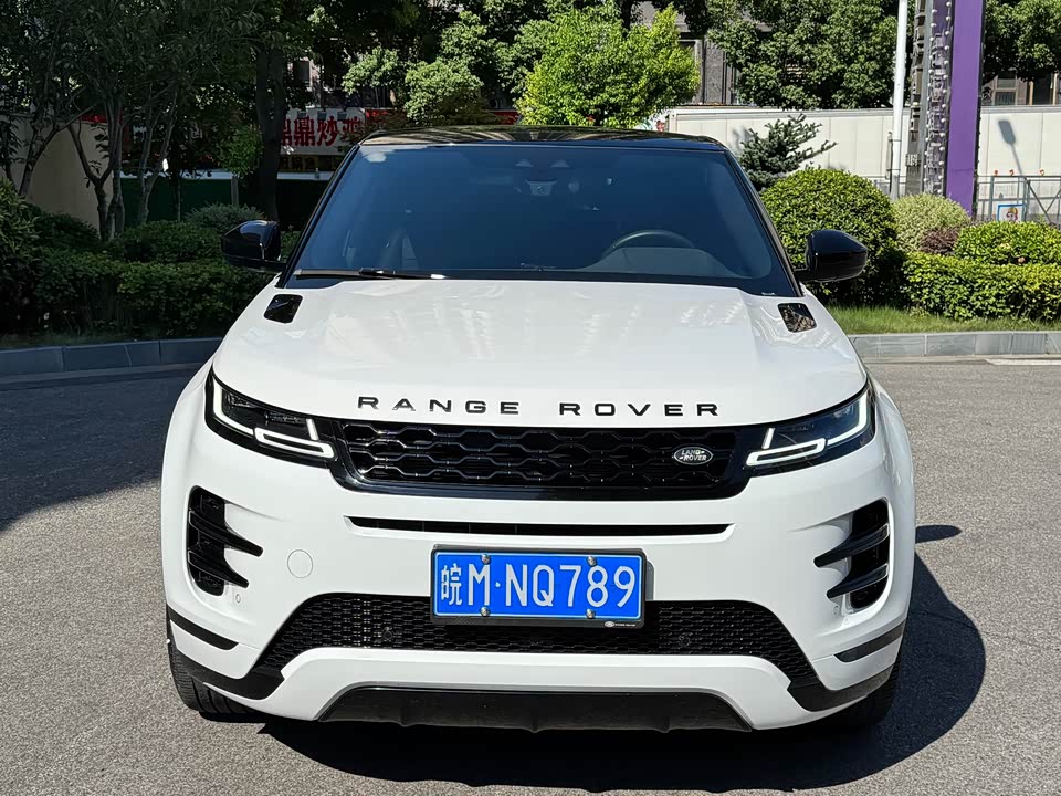 Land Rover Range Rover Aurora Land Rover Range Rover Aurora