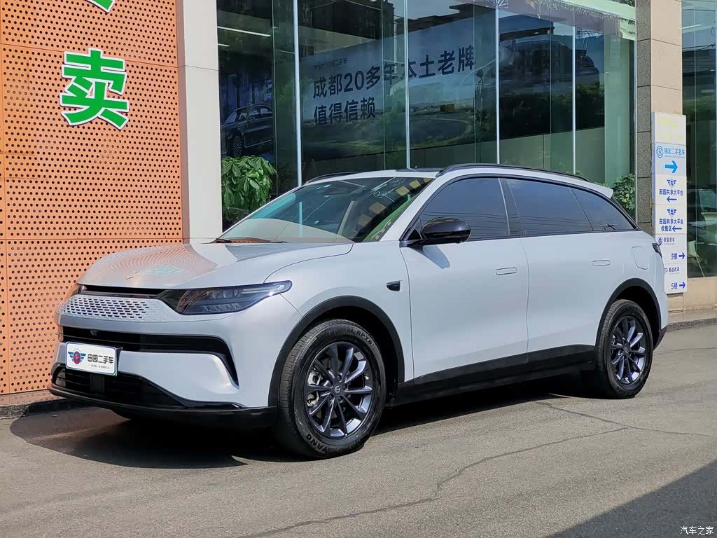 Leapmotor C11, 2023 1