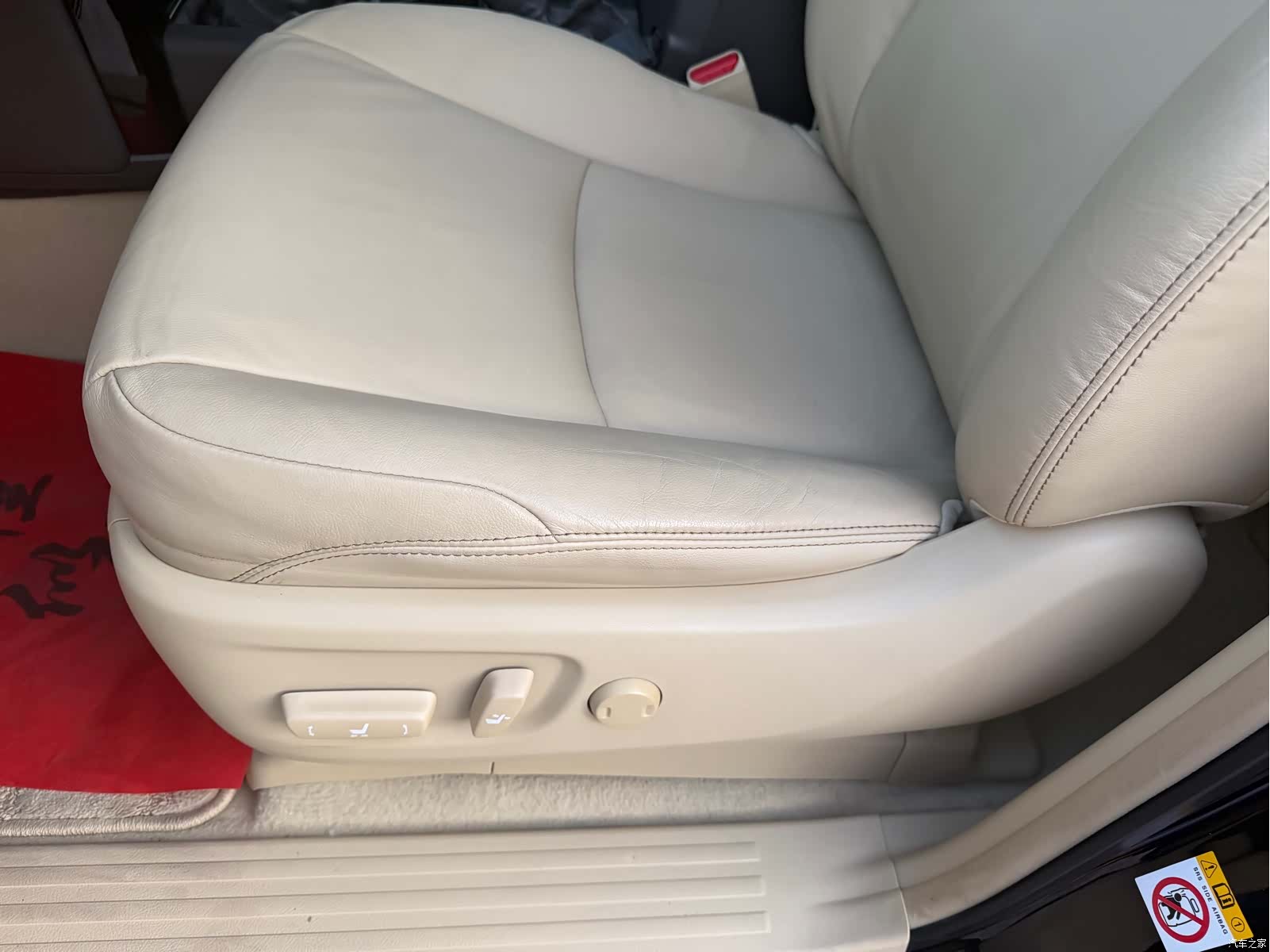 Toyota Prado, 2016 21