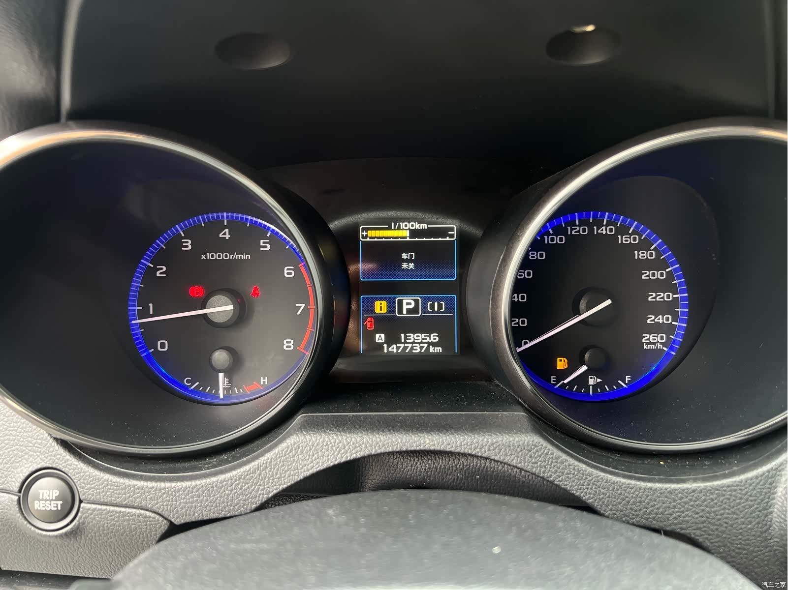 Subaru Outback, 2015 19