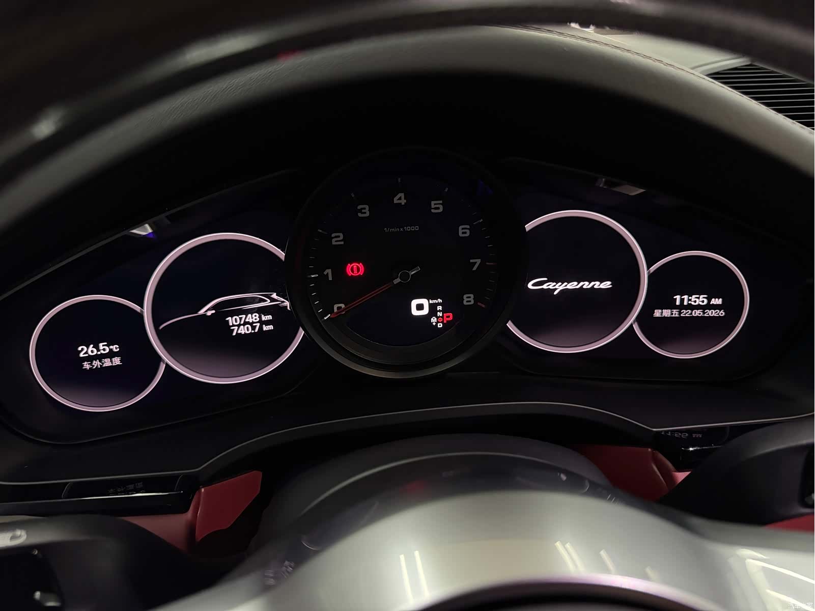 Porsche Cayenne, 2023 12