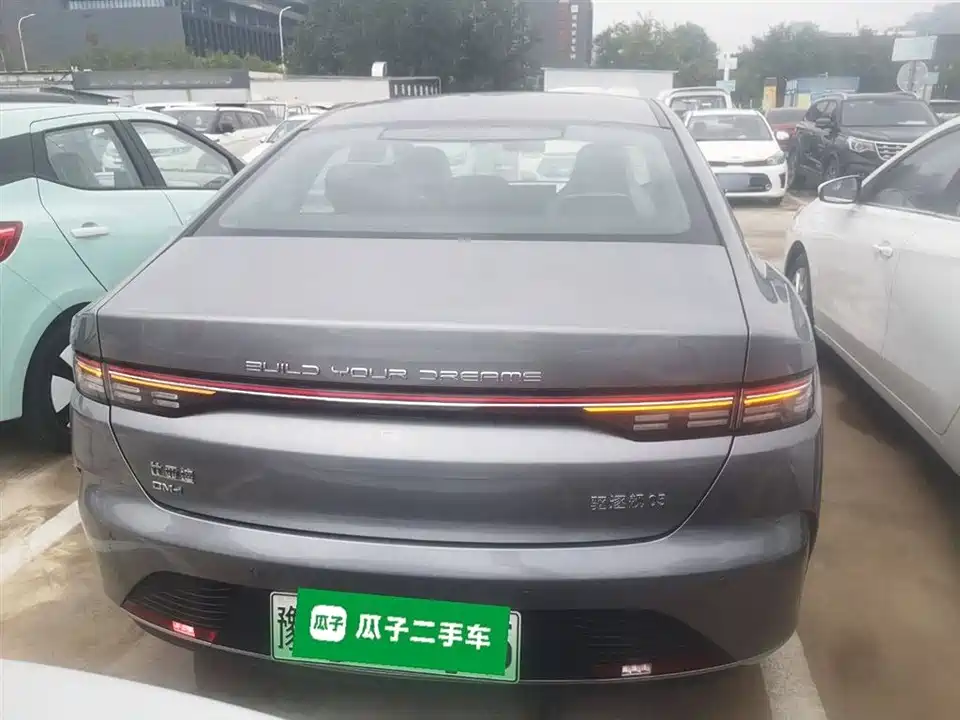 BYD Destroyer 05 BYD Destroyer 05