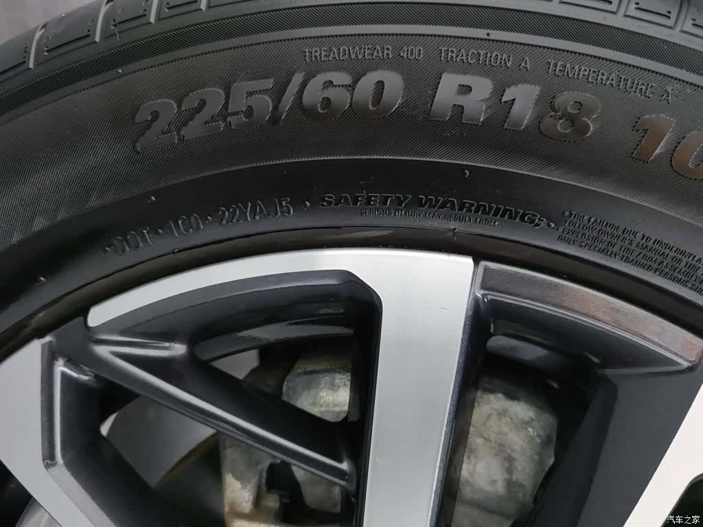 Haval H6, 2024 24