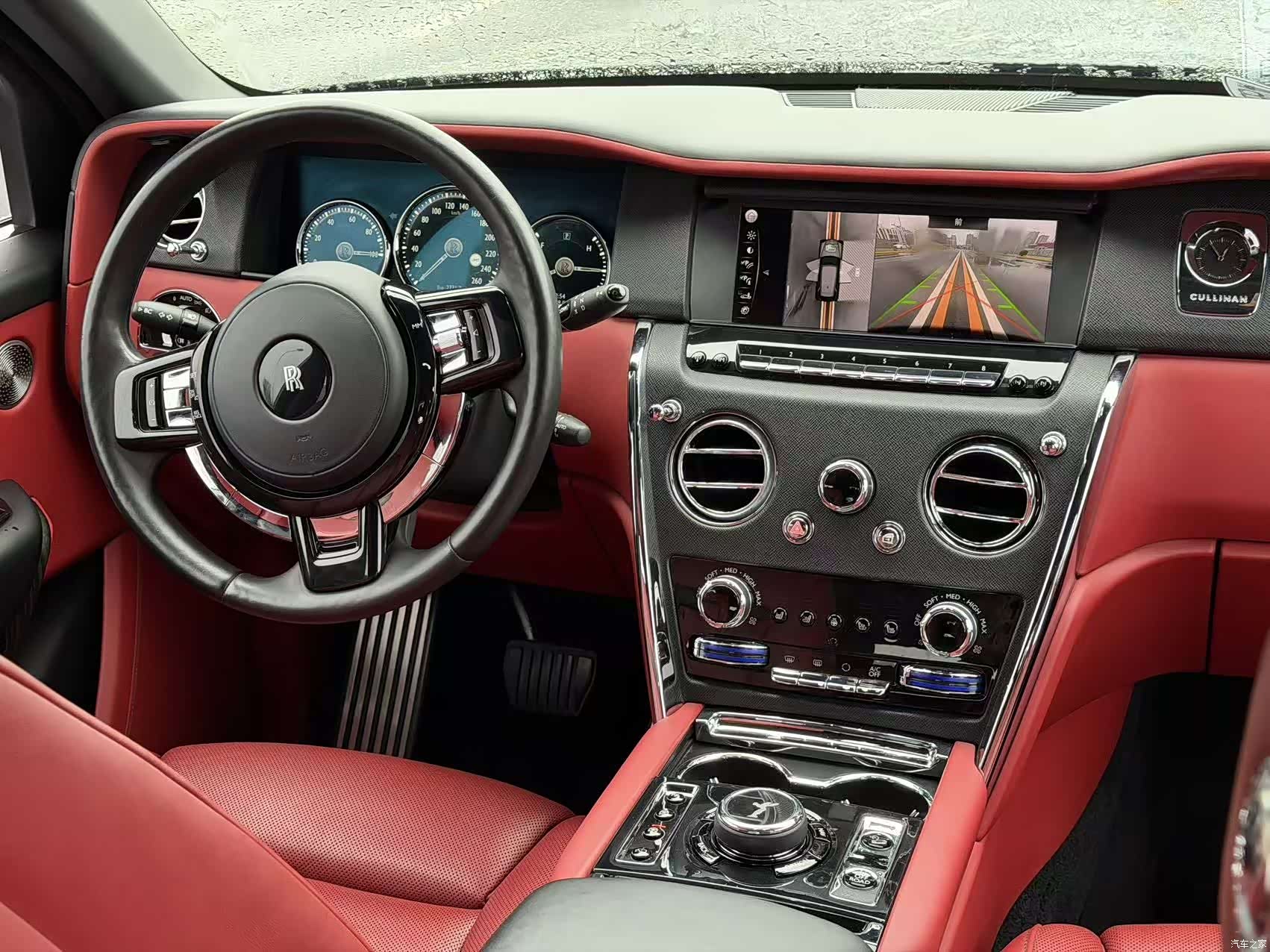 Rolls-Royce Cullinan, 2019 18