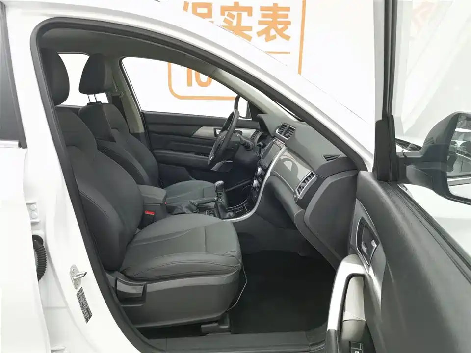 Haval H2 Haval H2
