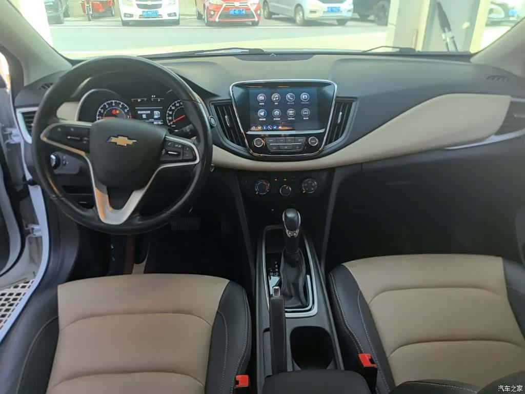 Chevrolet 320, 2022 10
