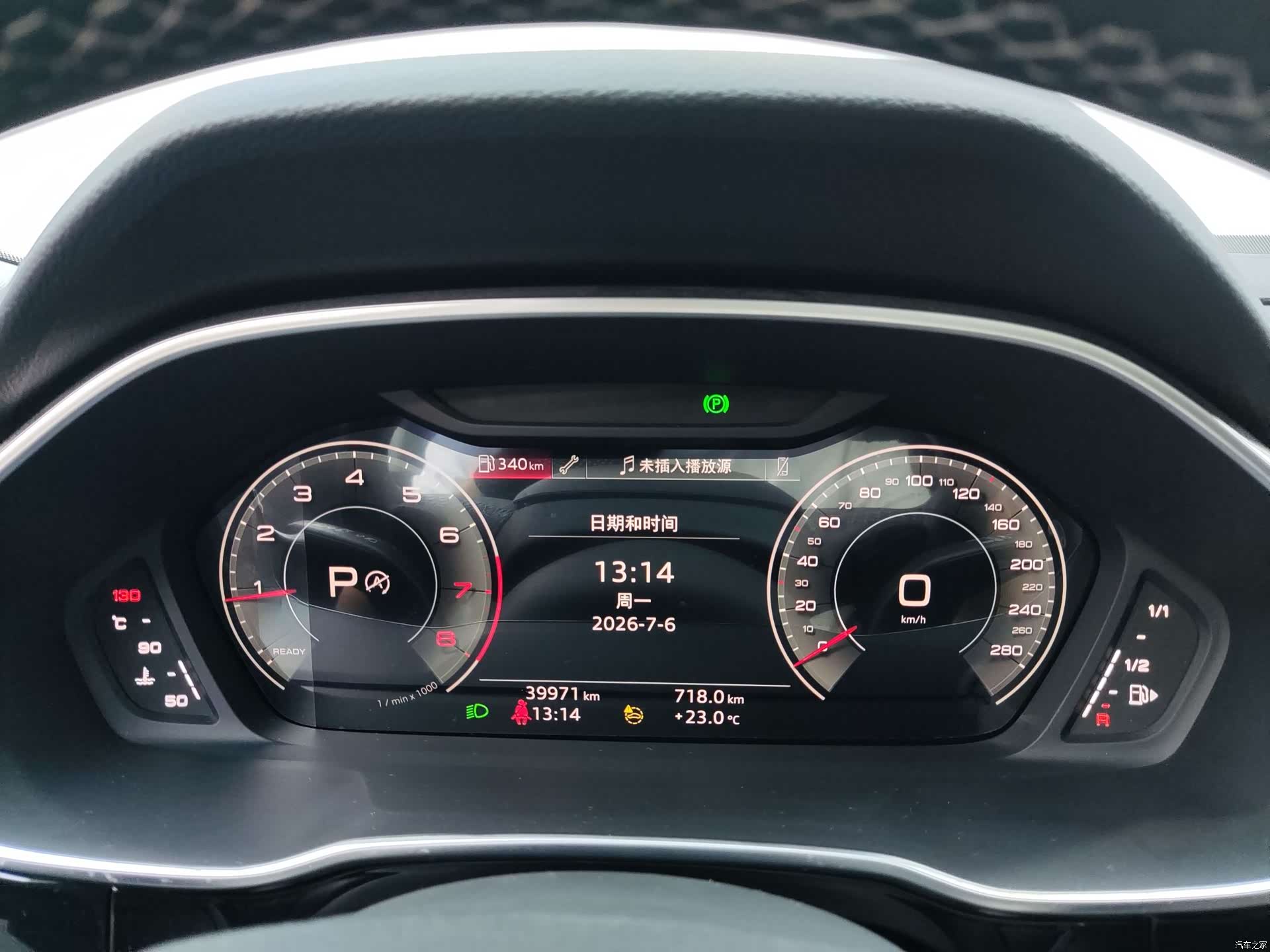 Audi Q3, 2023 11