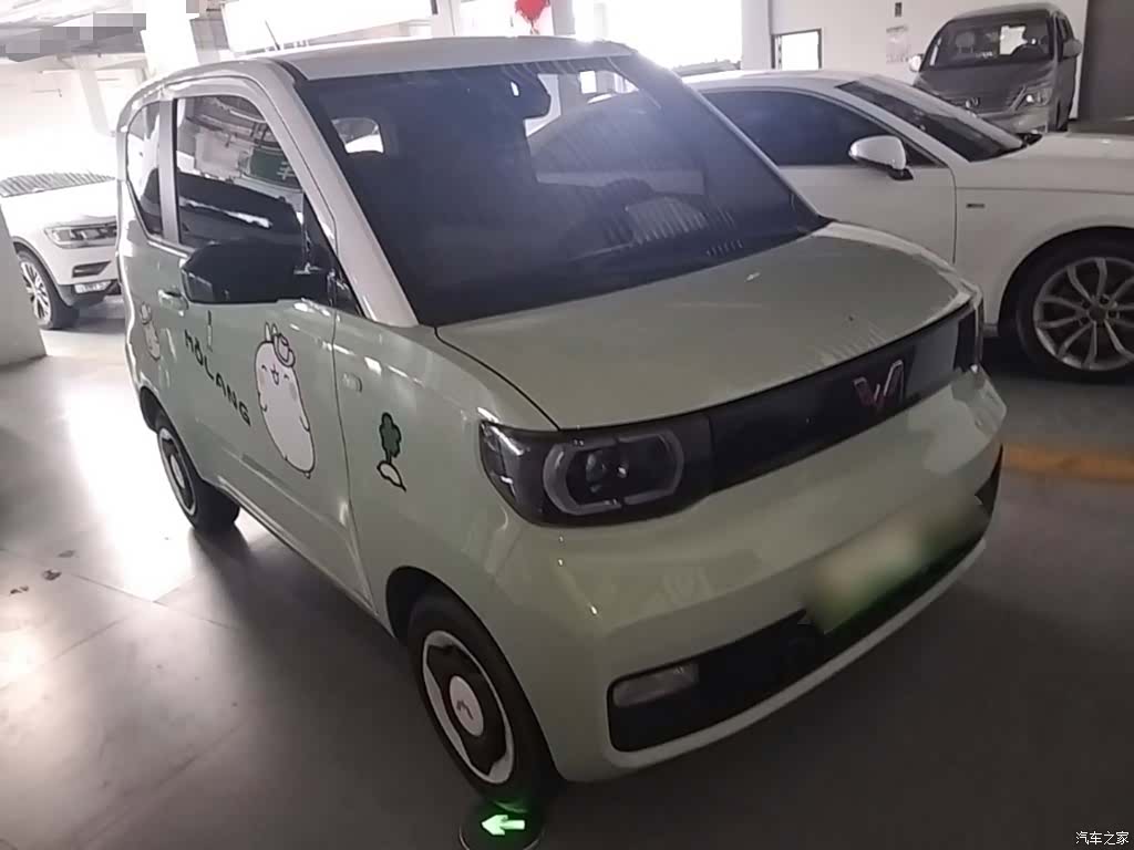 Wuling Yuan, 2021 4