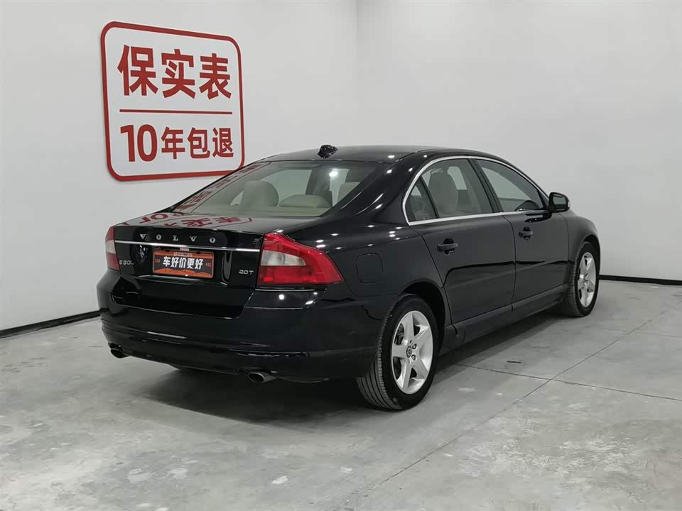 Volvo S80L