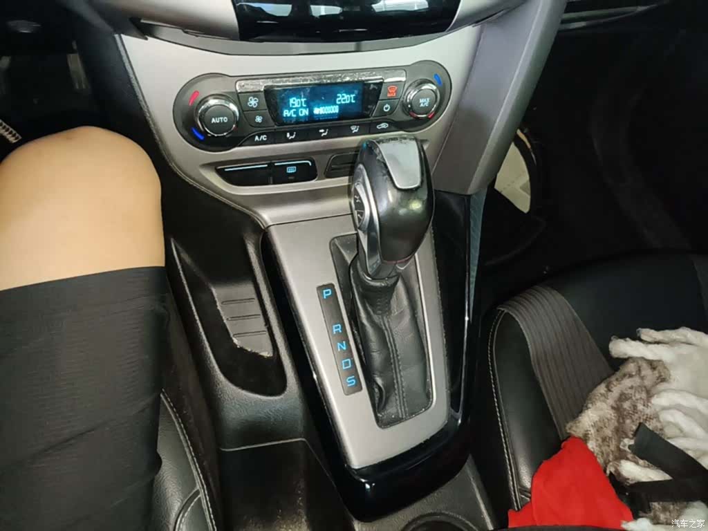 Ford Focus, 2015 14