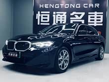 ����i3 2024�� eDrive 35 L