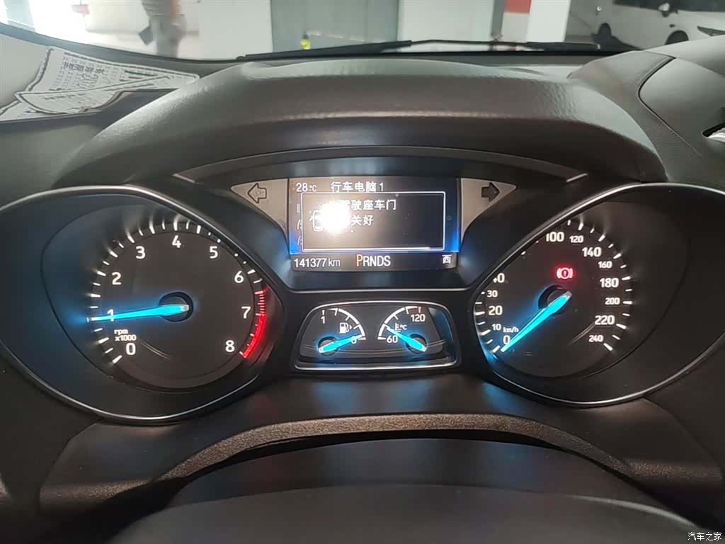 Ford Kuga, 2017 12