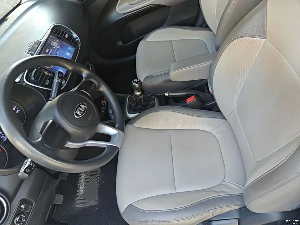 Kia Value, 2019 15