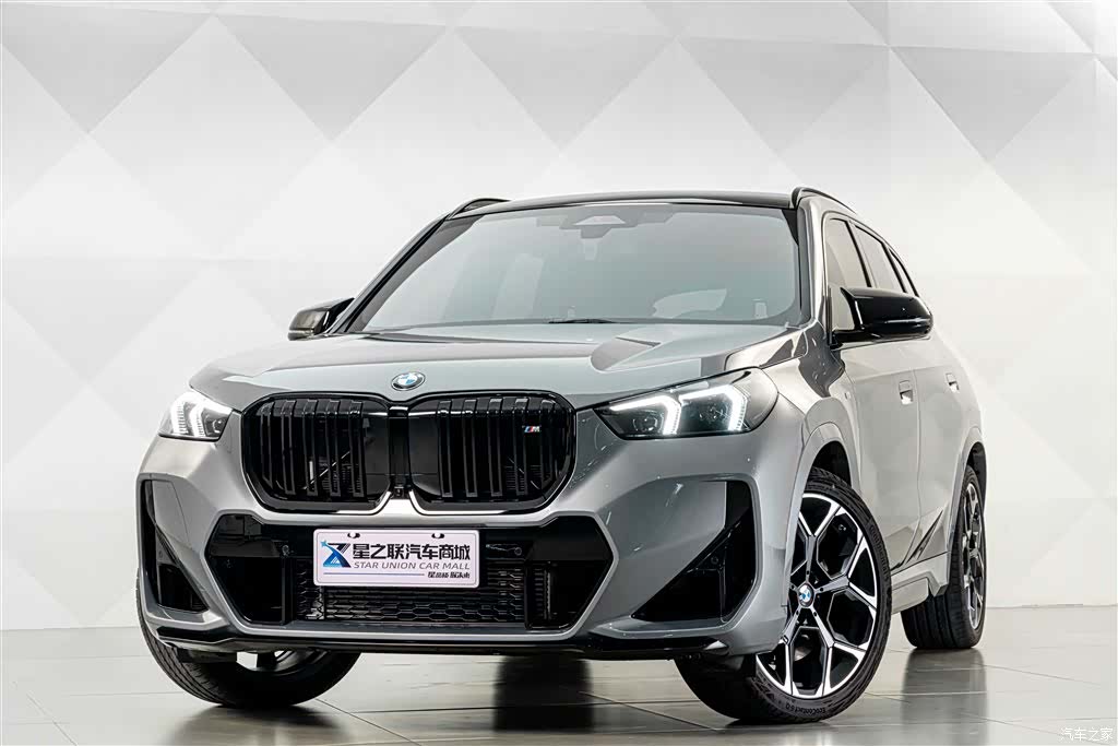 BMW X1, 2026 3