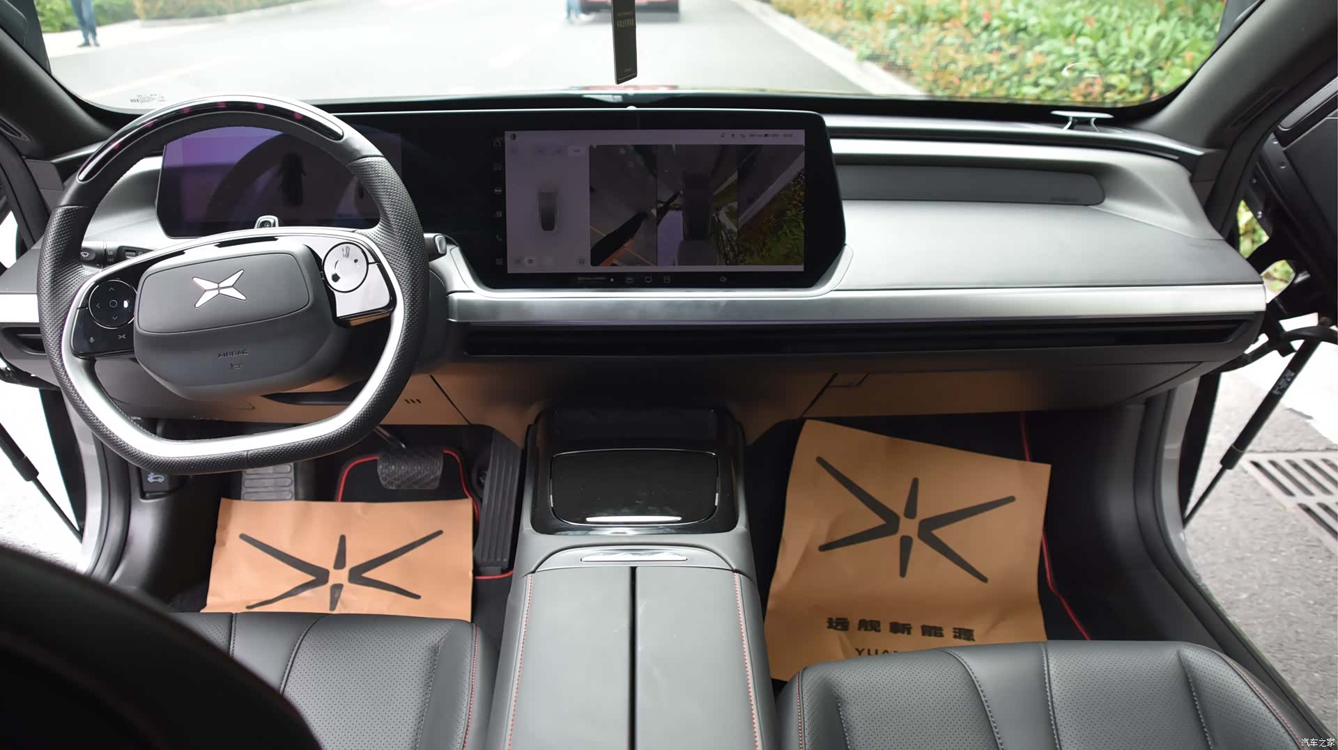 Xpeng P7, 2022 17