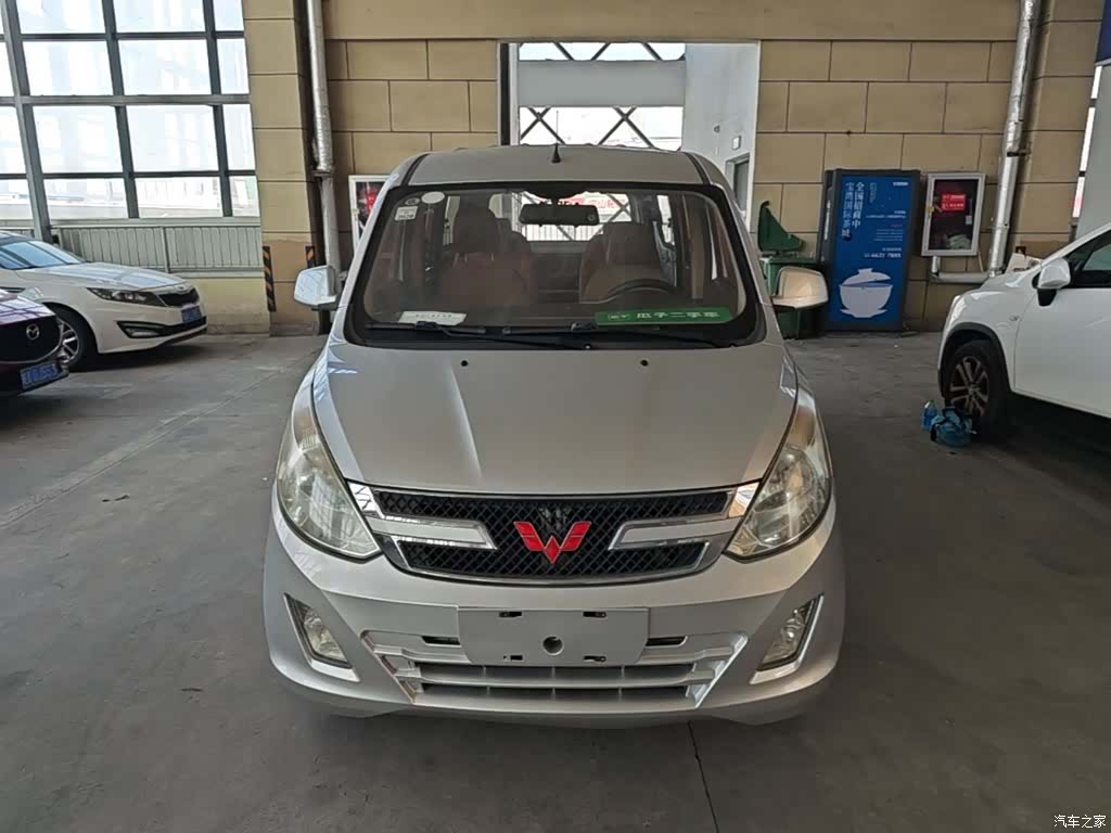 Wuling V, 2018 3