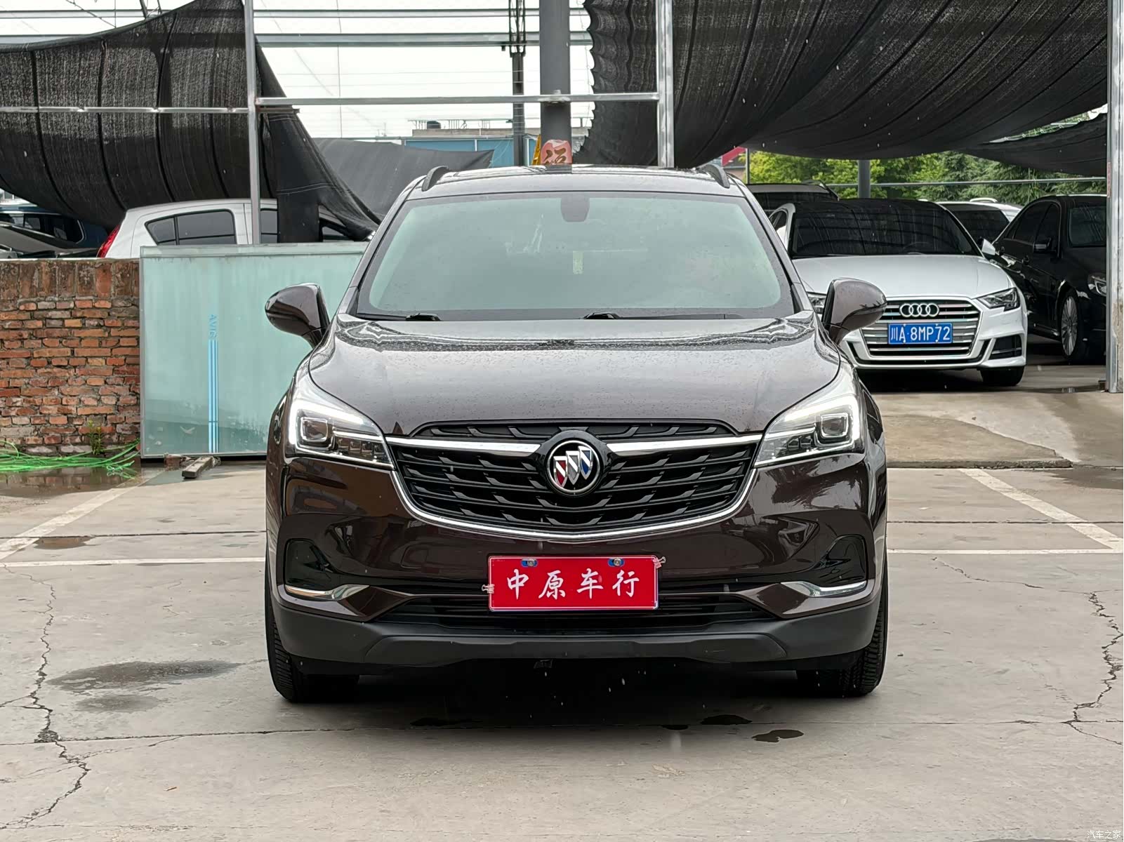 Buick Envision Plus, 2020 2