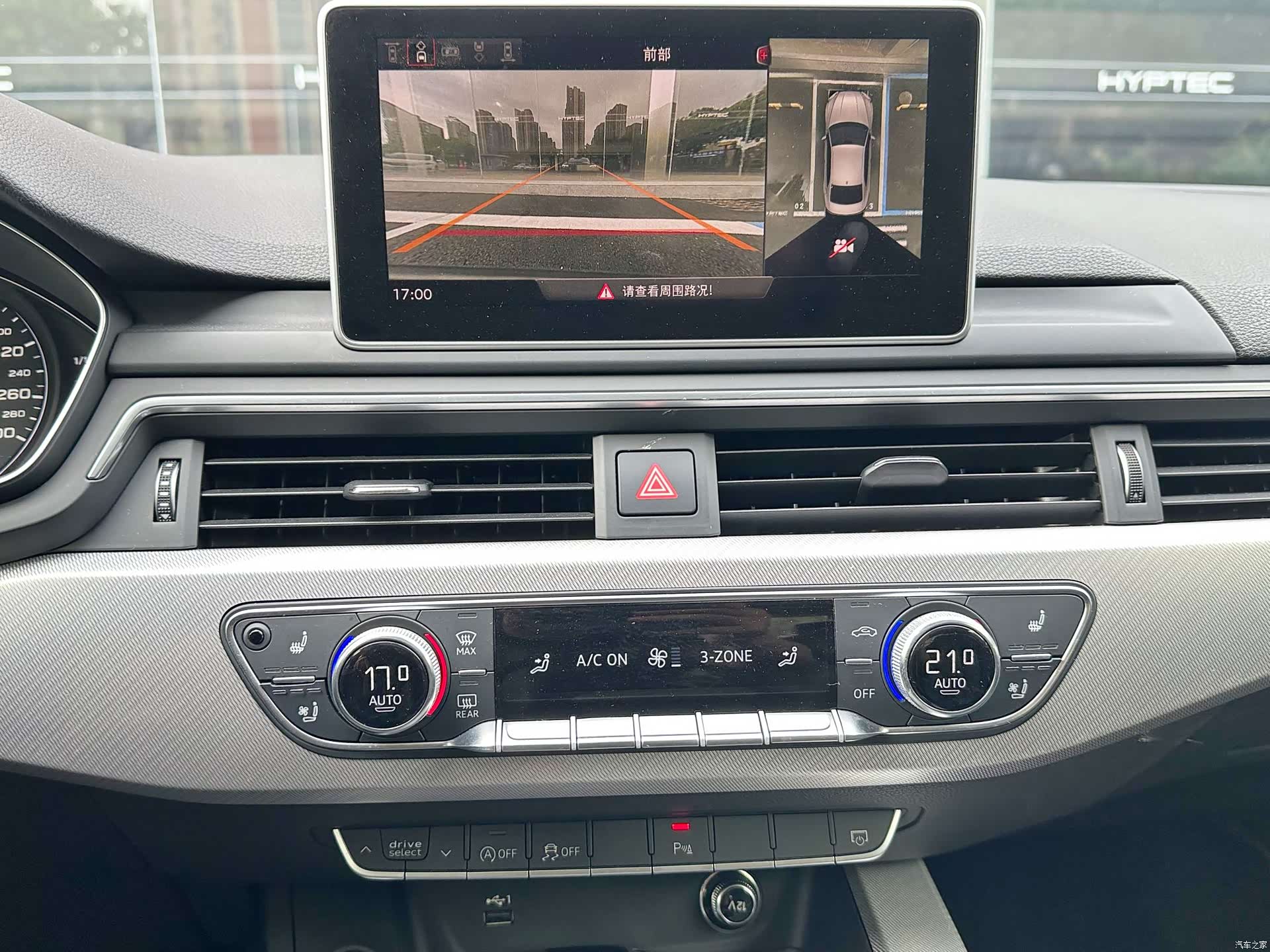 Audi A5, 2020 15
