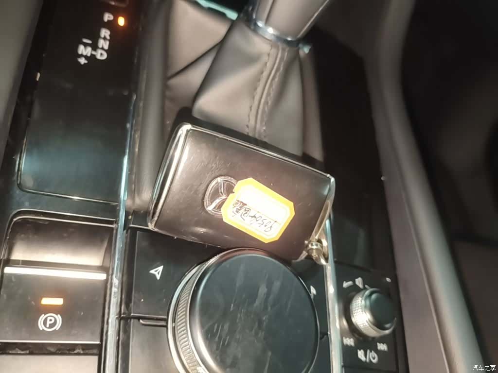 Mazda Mazda3, 2021 9