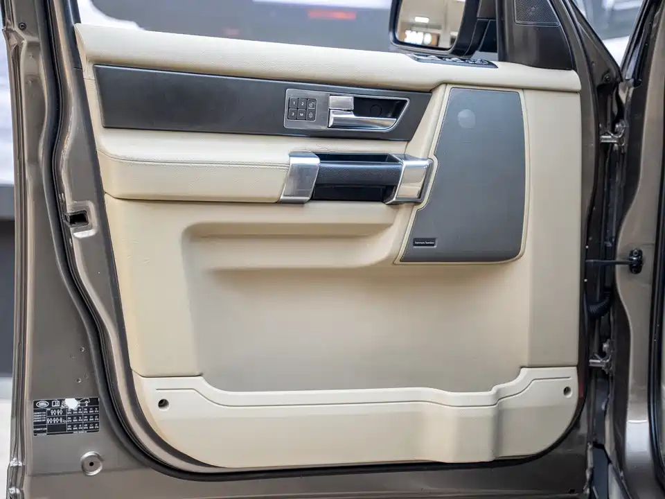 Land Rover discover