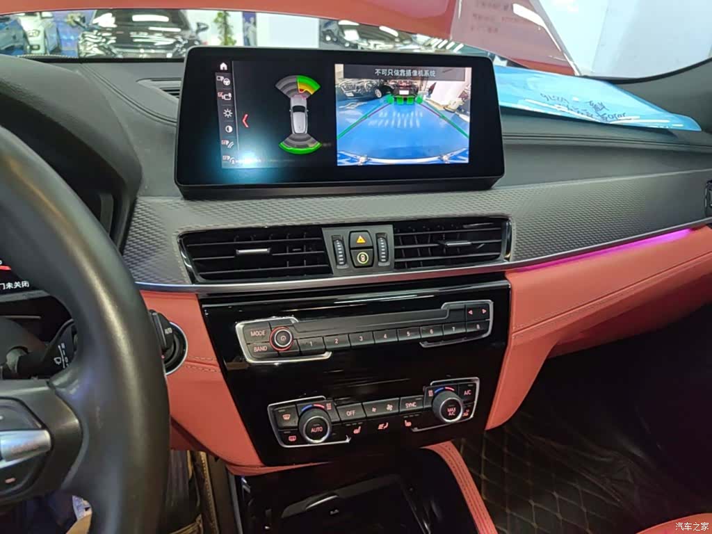 BMW X2, 2020 13