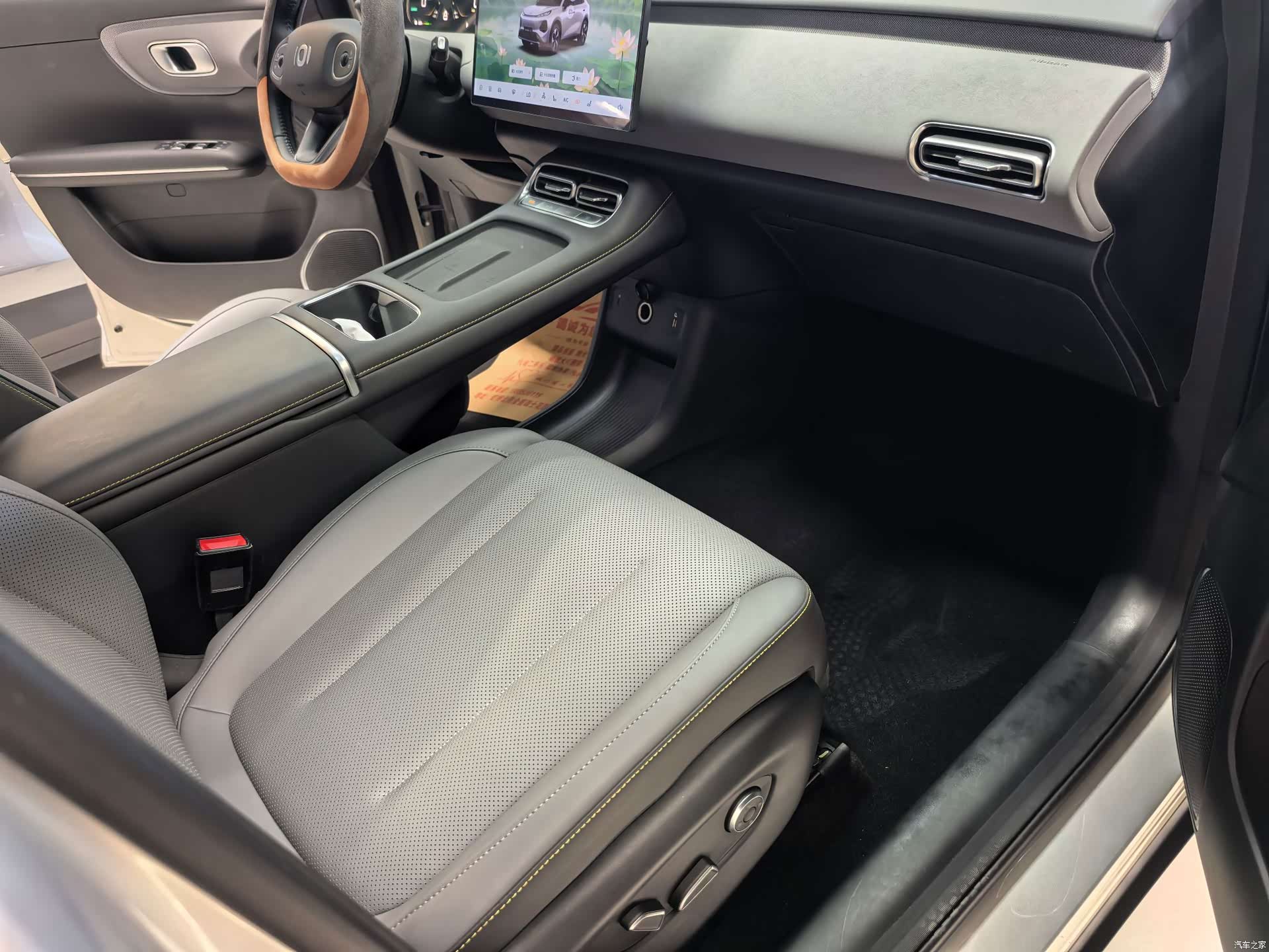 Changan Eado, 2025 10