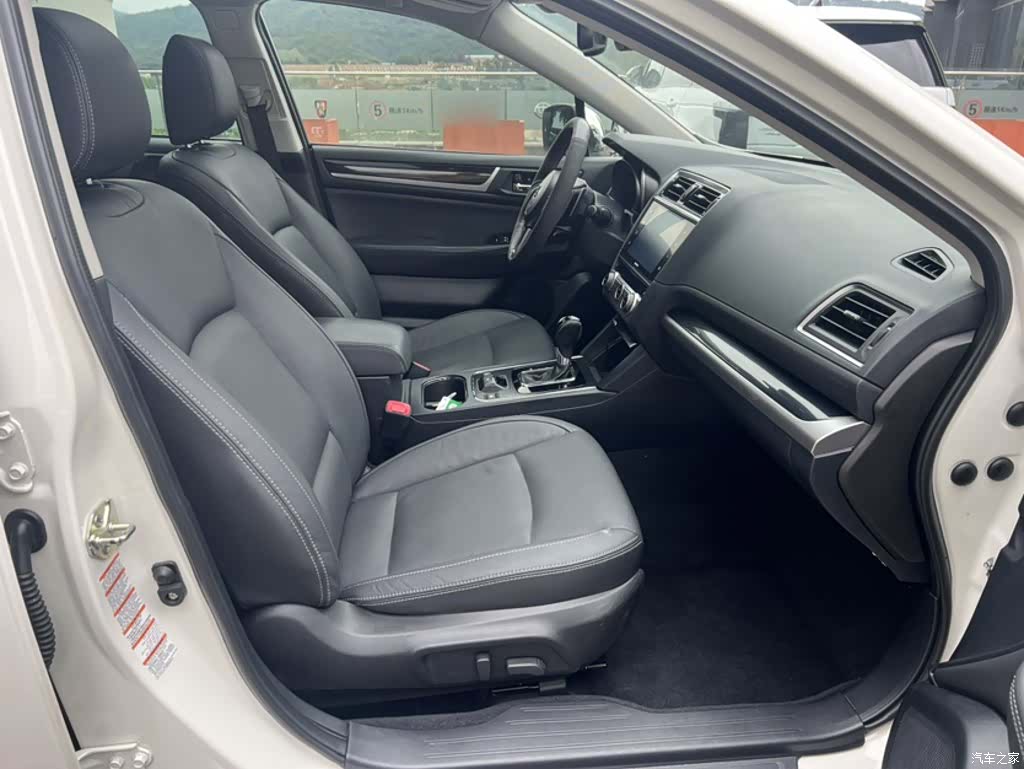 Subaru Outback, 2017 22