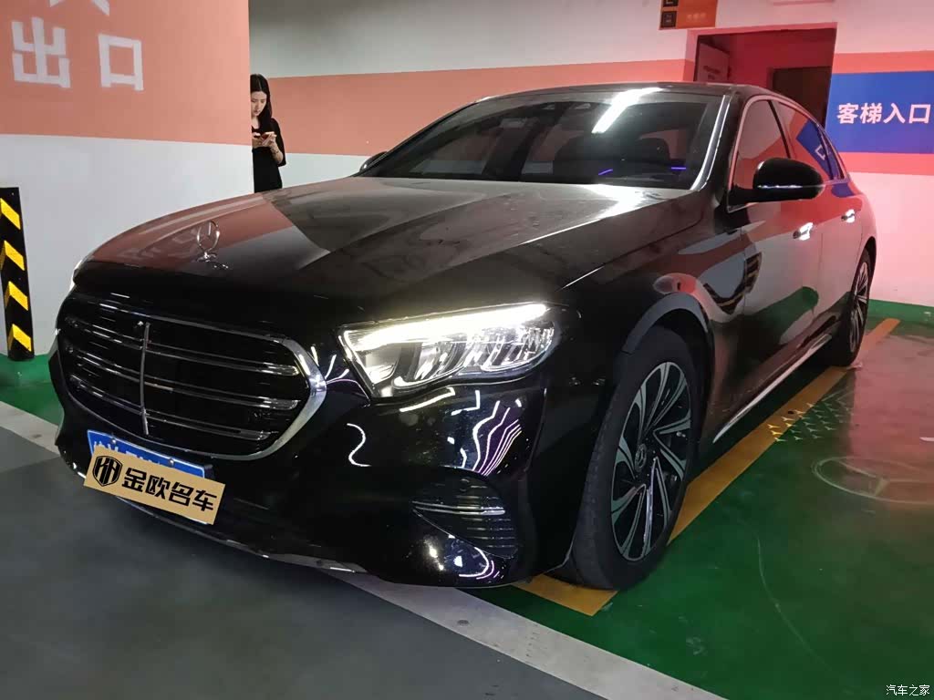 Mercedes-Benz E-Class, 2024 1