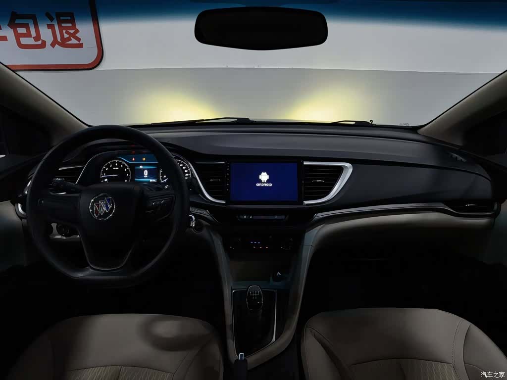 Buick 15N, 2015 все фото