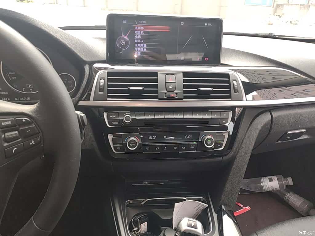 BMW 3 Series, 2017 13