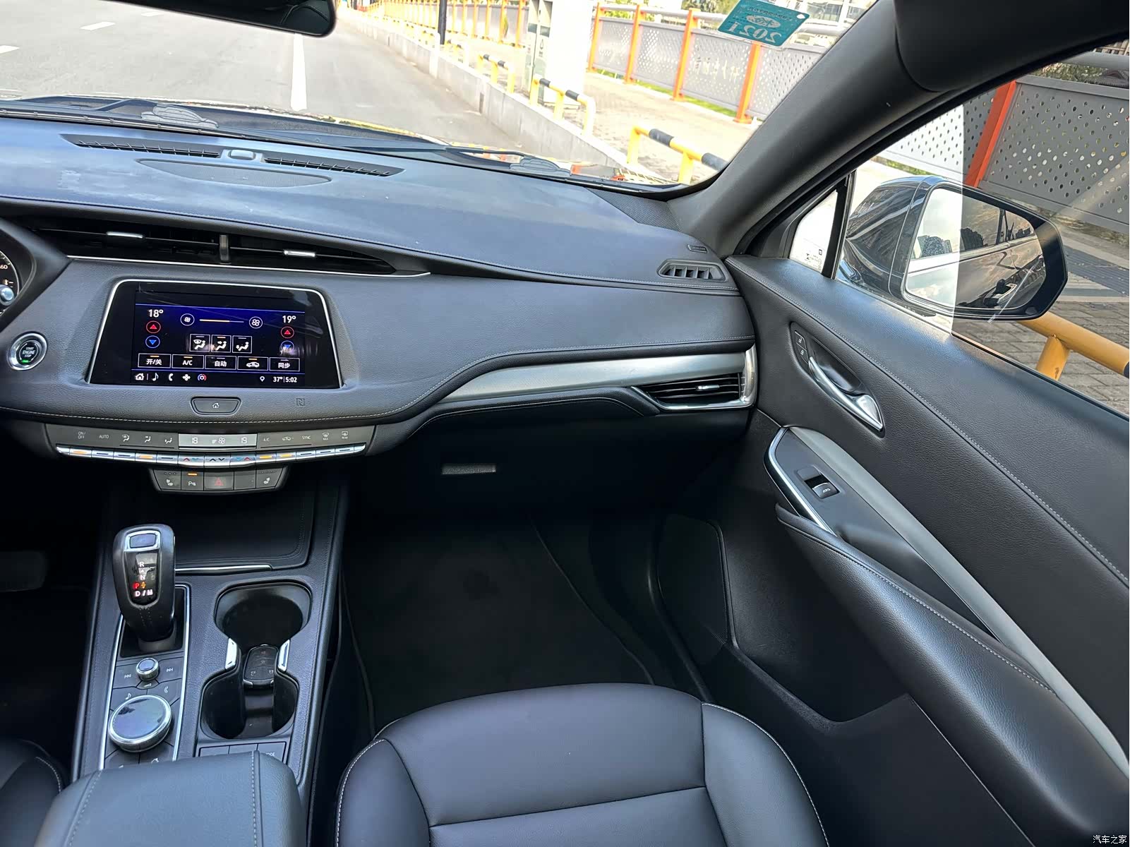Cadillac XT4, 2019 9